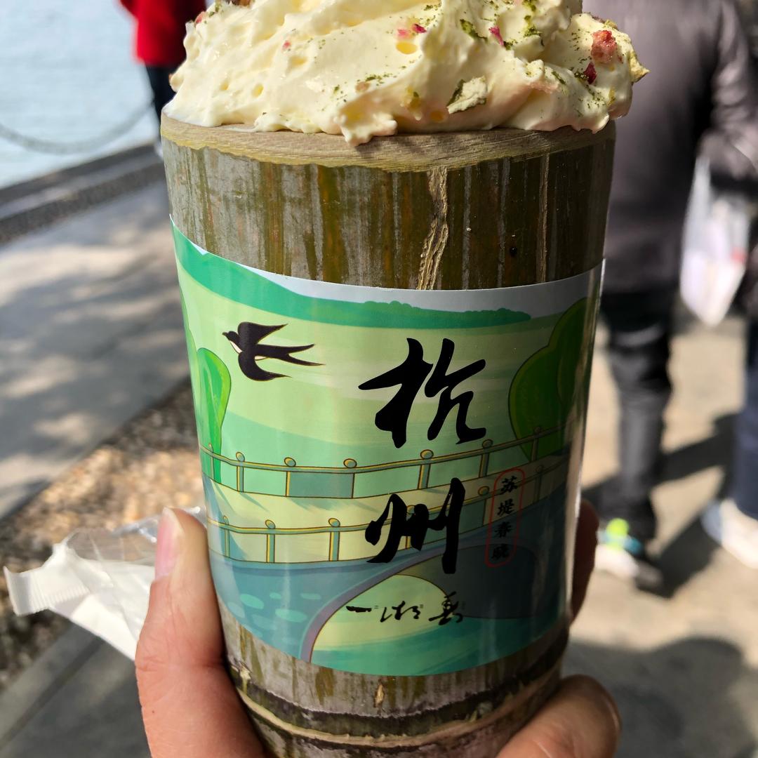 小胖墩麻麻
