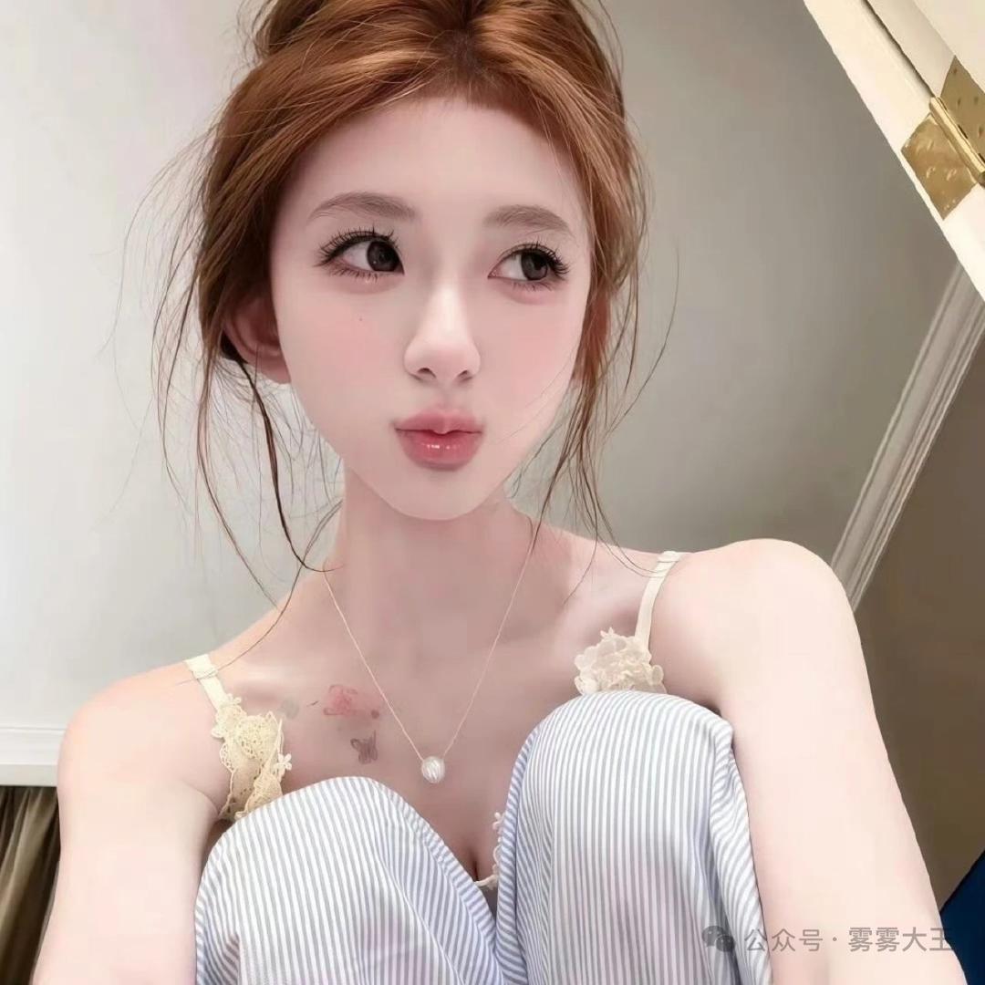 咩