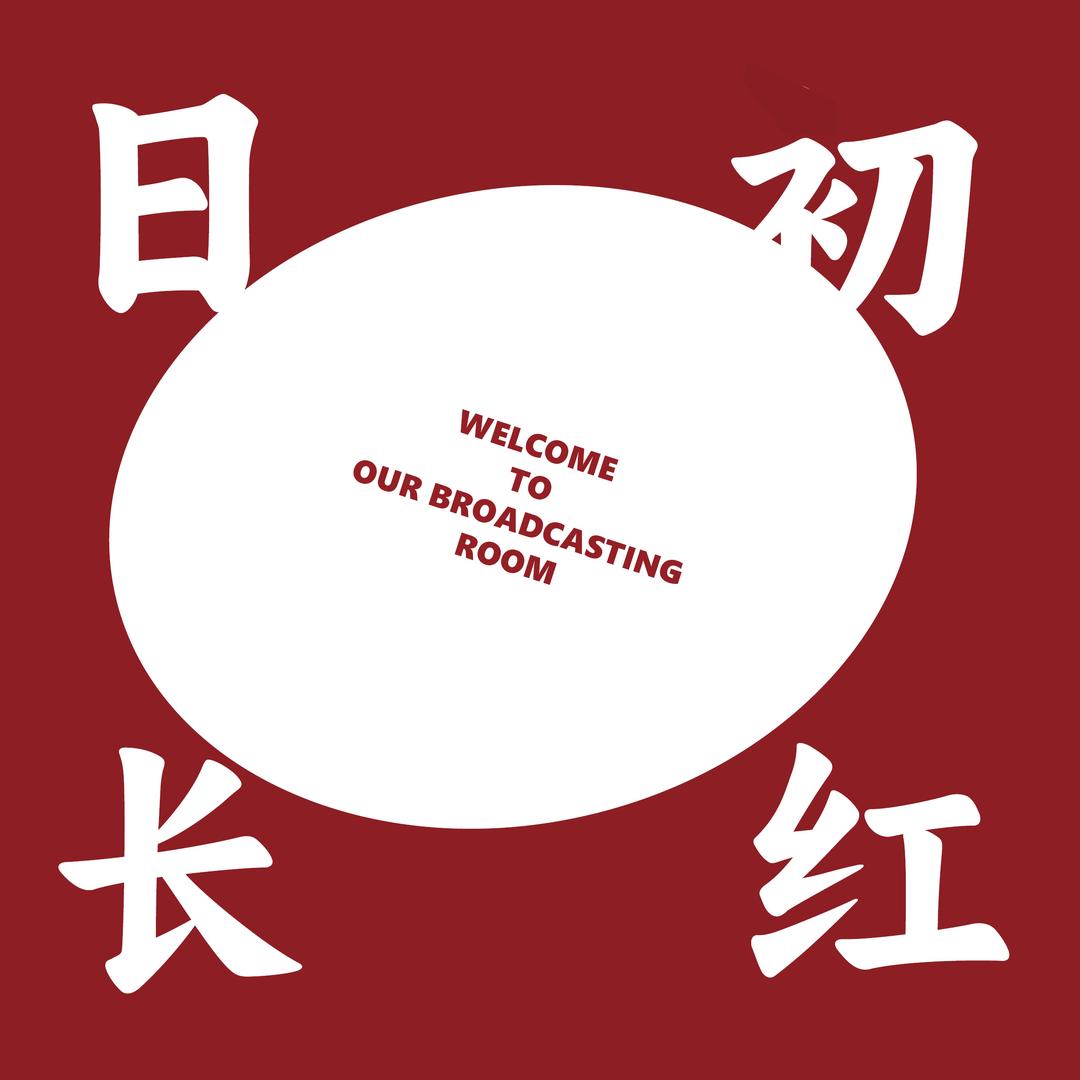 小海.