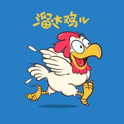 溜达鸡社长@抖音