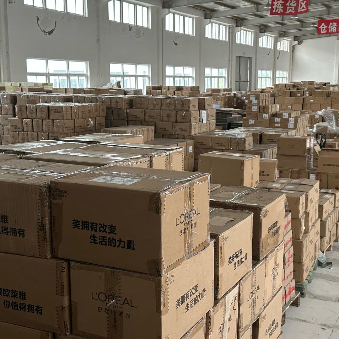 卓登护肤专营店