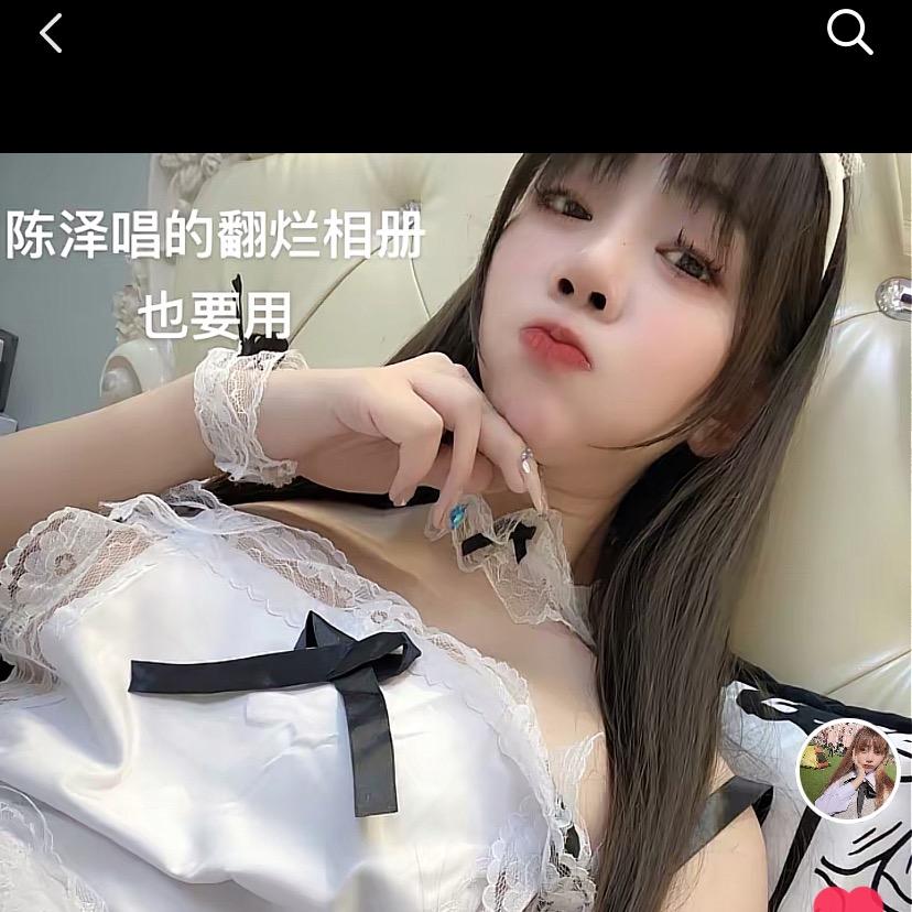 張甜馨