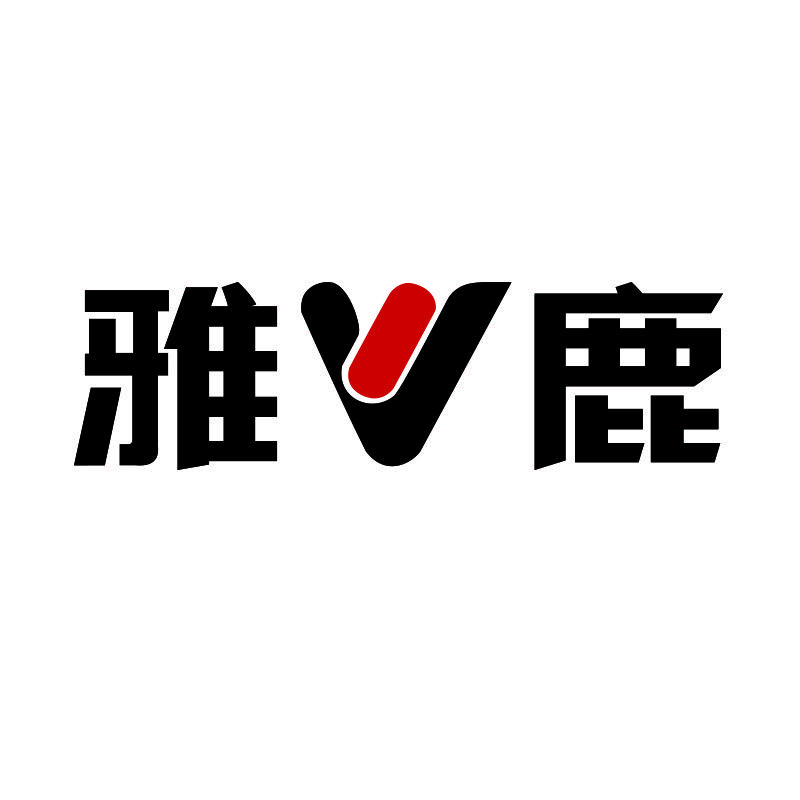 雅鹿网惠家居专卖店