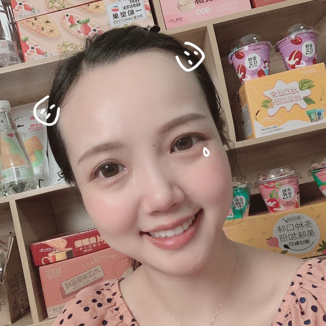 鑫鑫💞