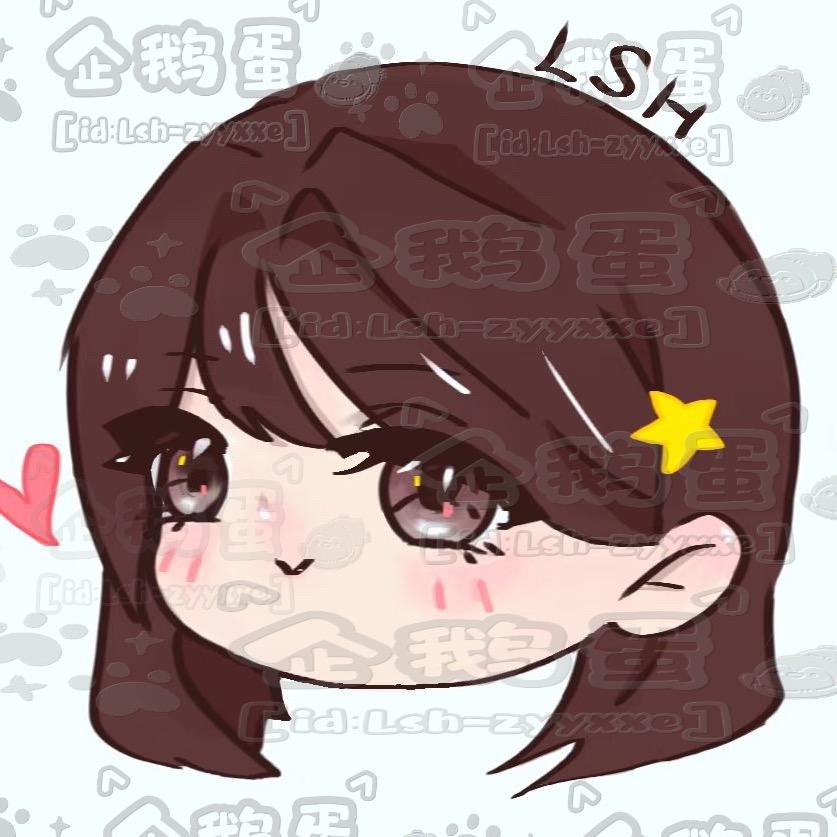 憨憨的企鹅蛋🐧