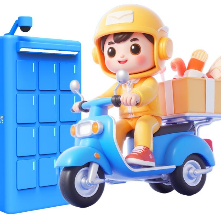 小哈换电上海官方