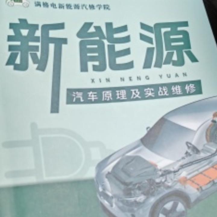 阿林的玩偶屋