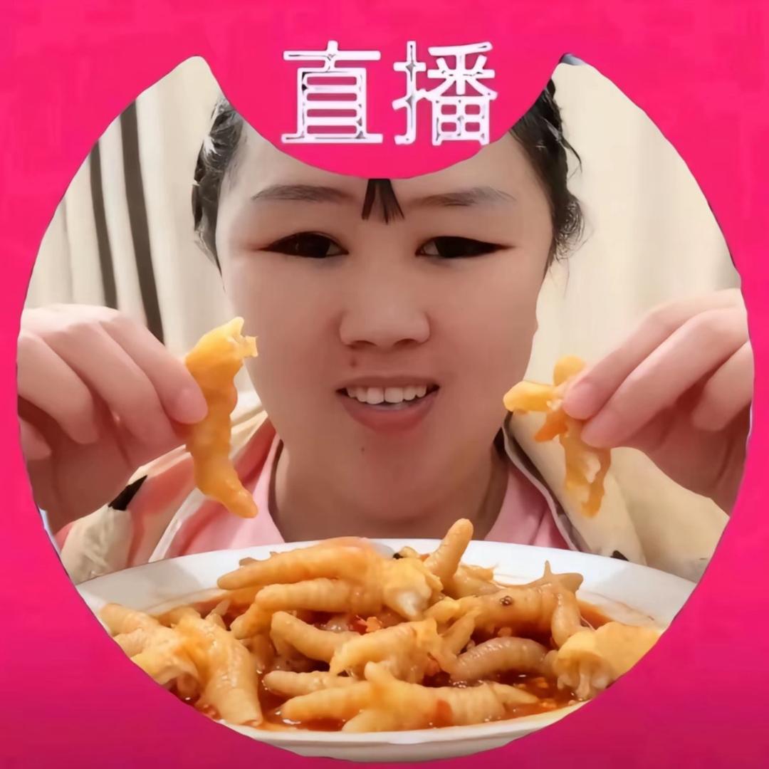 ᅠᅠᝰ.渝淮