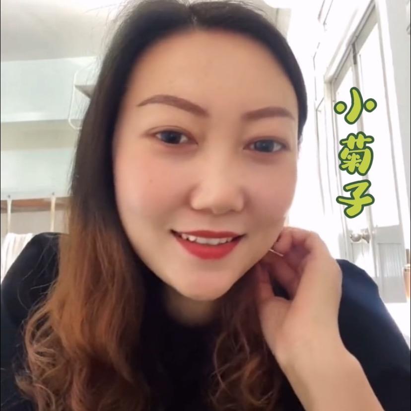 小菊子