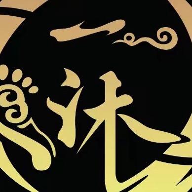 大地美居一沐足浴