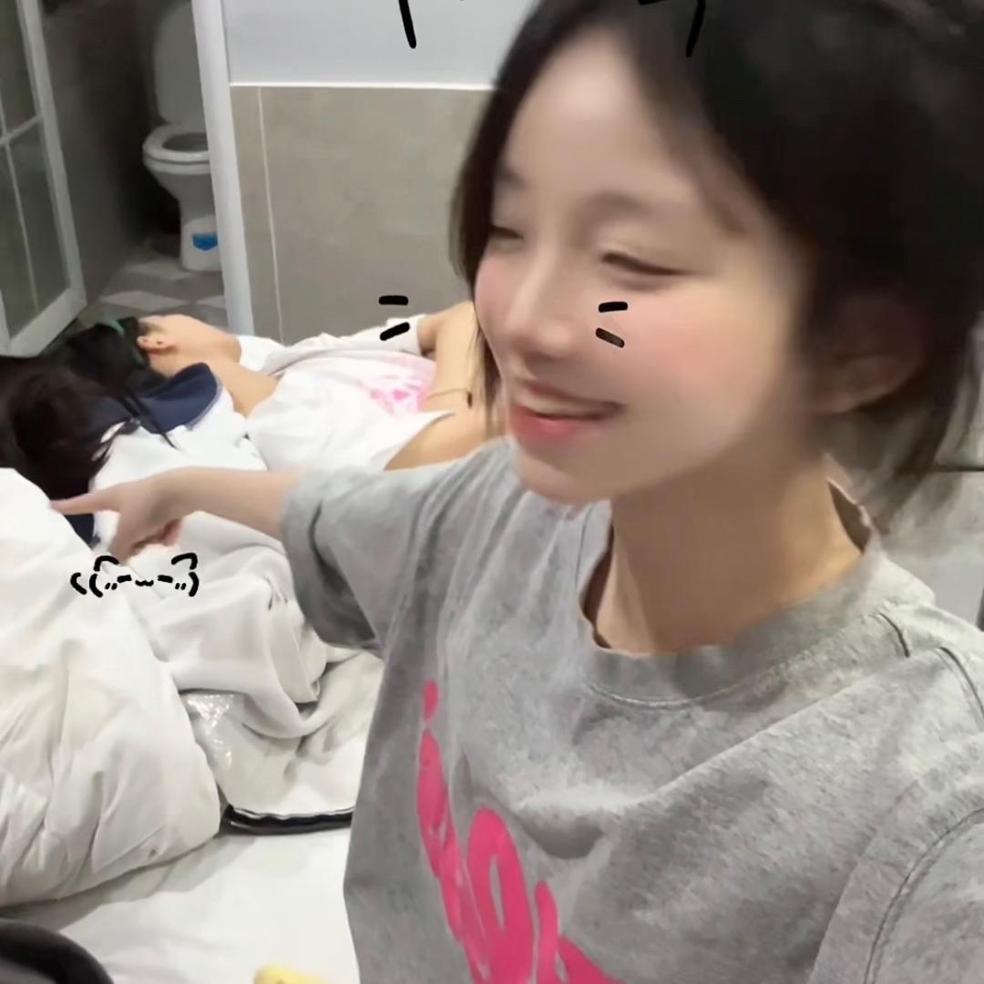 佩