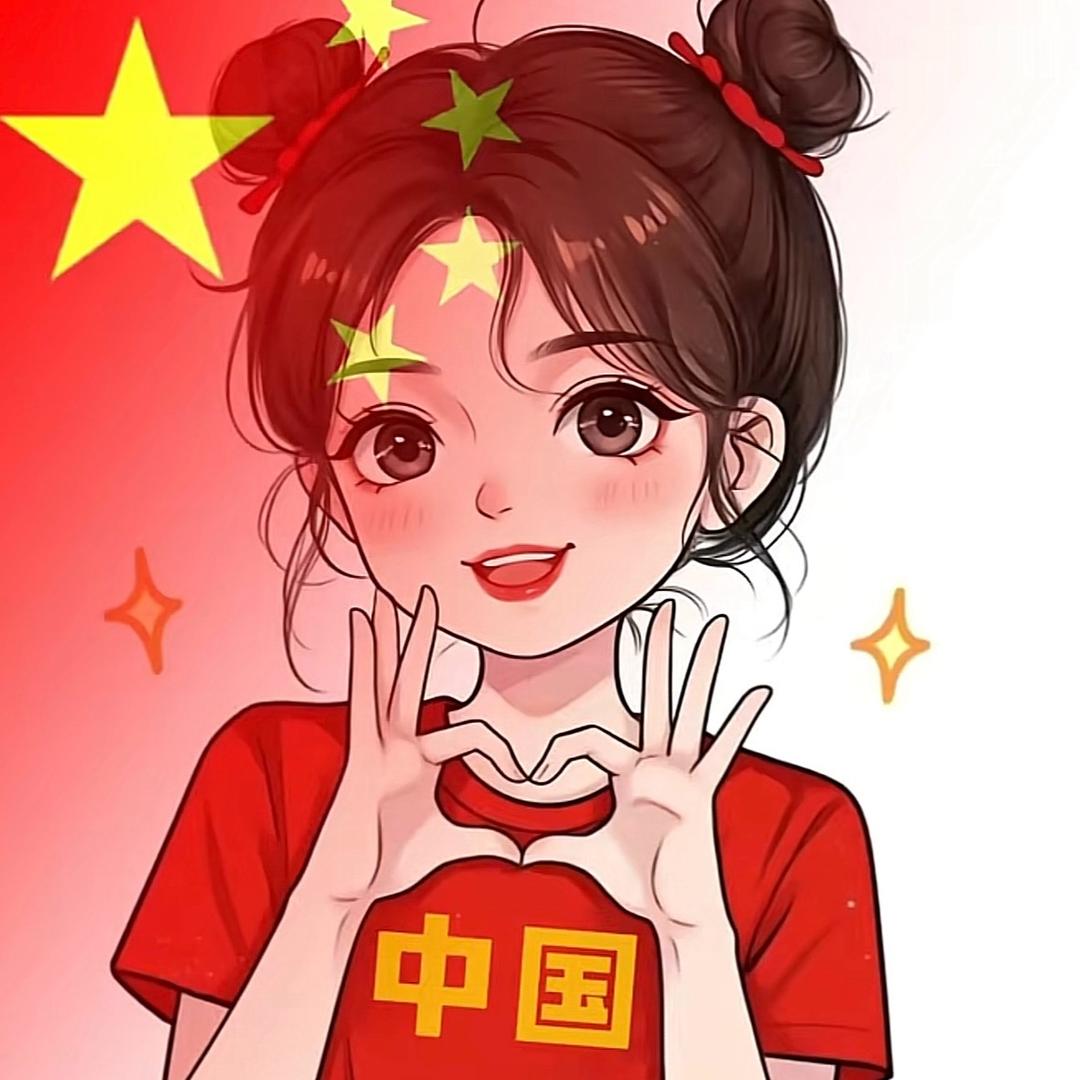 不发胖只发财💰