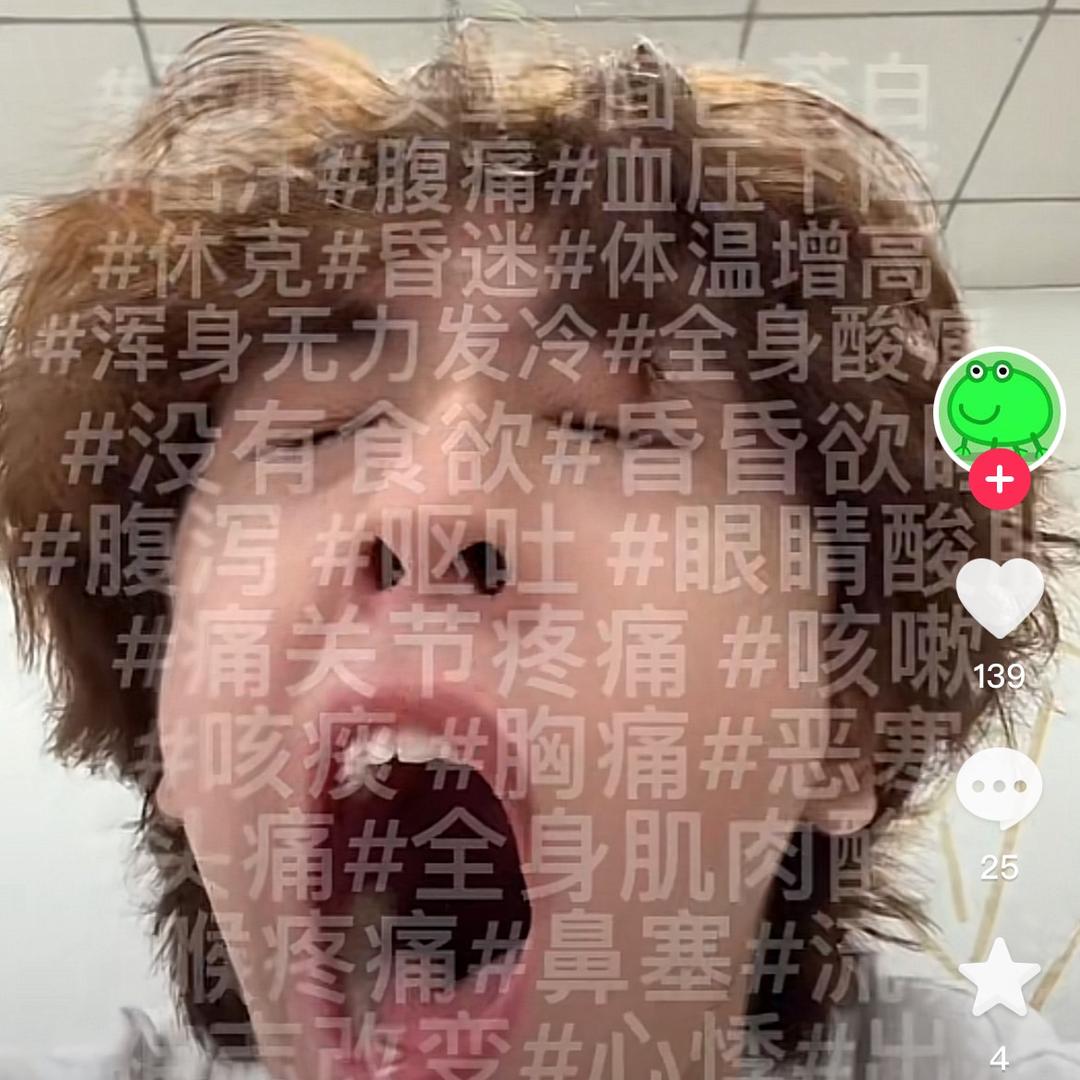 啊是电饭锅