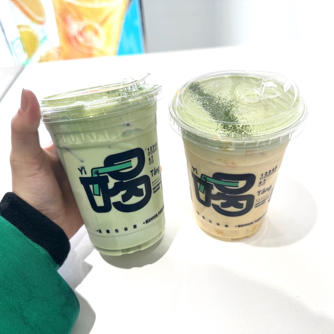 益禾堂宁远文庙店