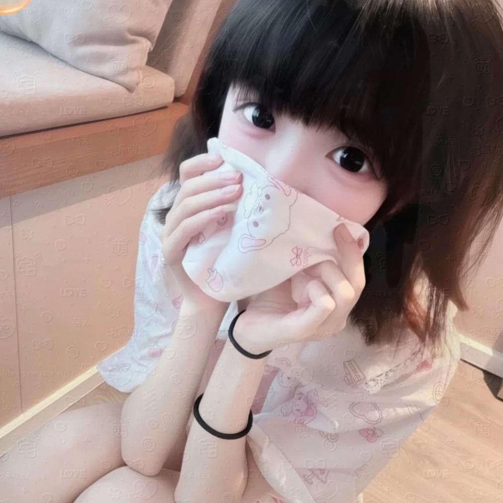 软绵绵