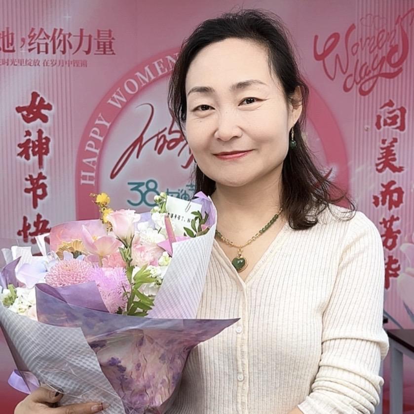 冉老师珠宝