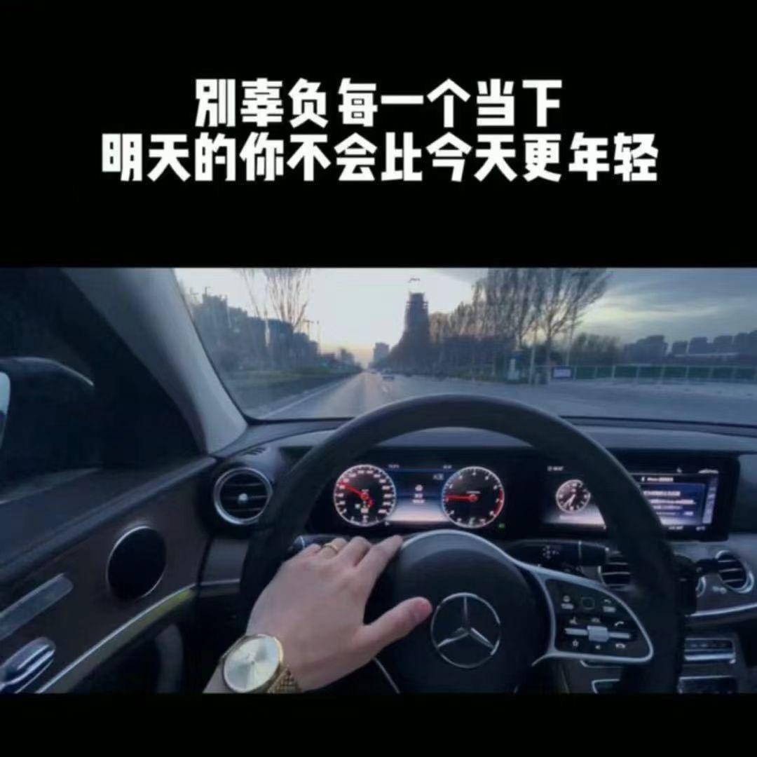 小陈总-