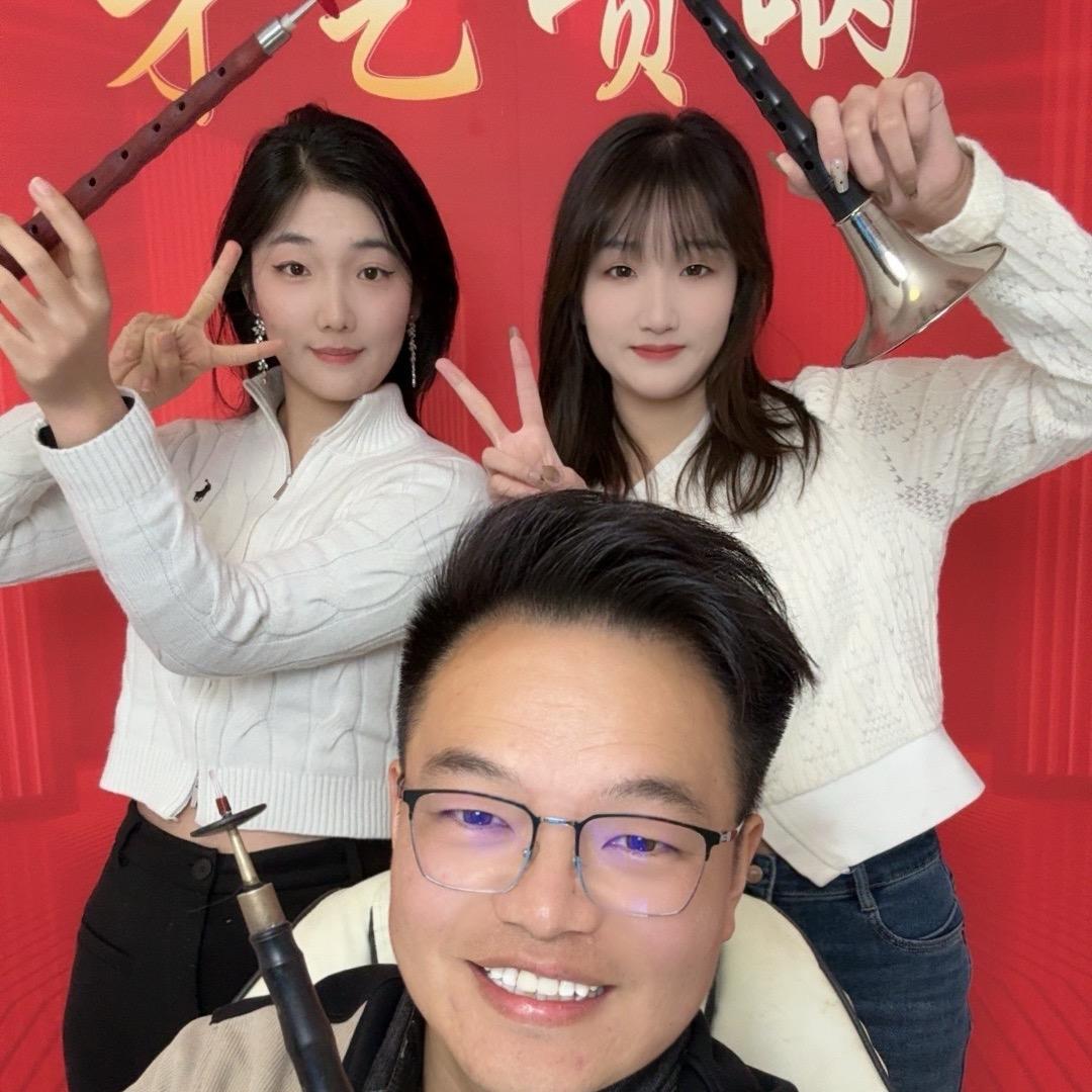 强子唢呐