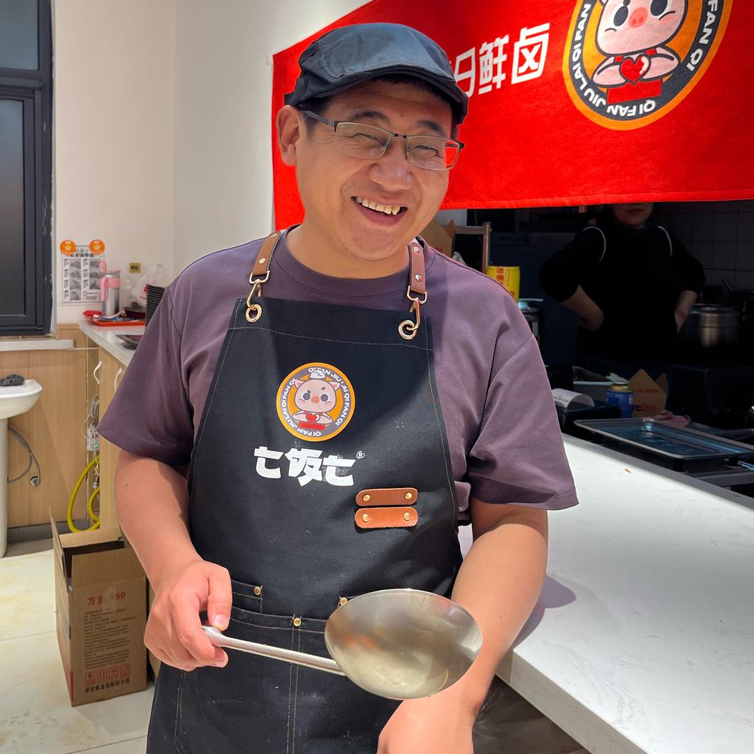 星哥掌勺：七饭七排骨饭