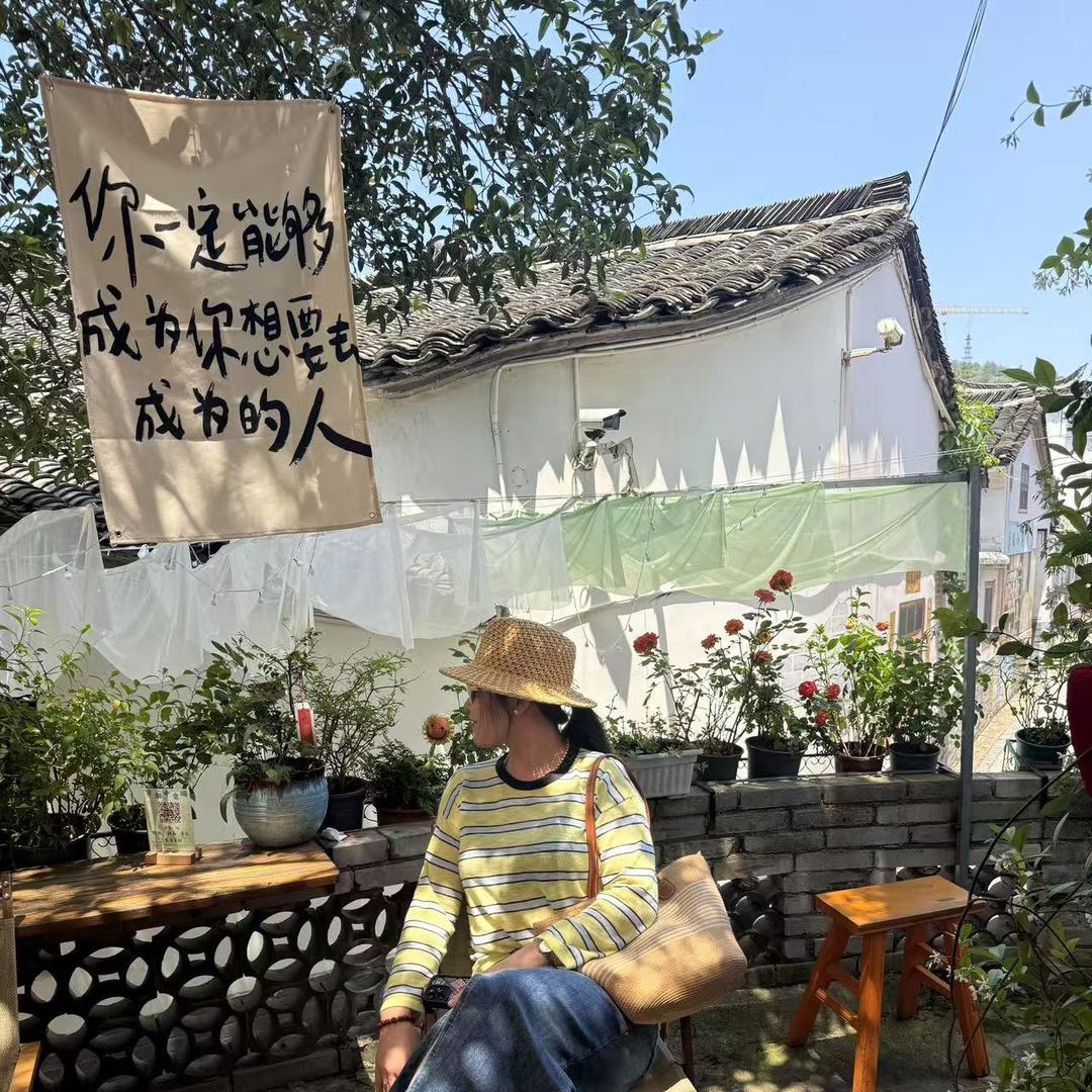 青春
