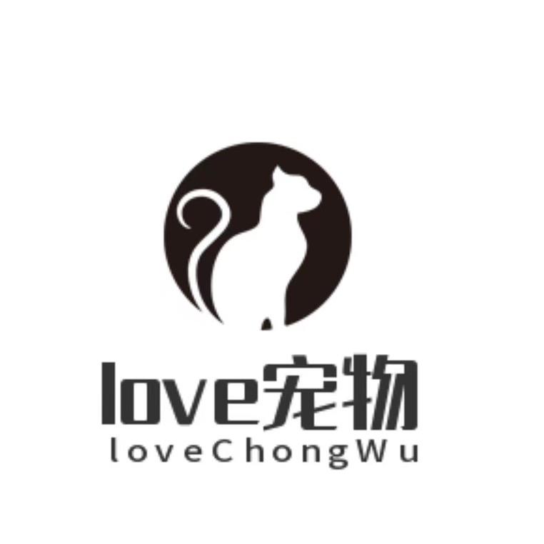 Love宠乐园