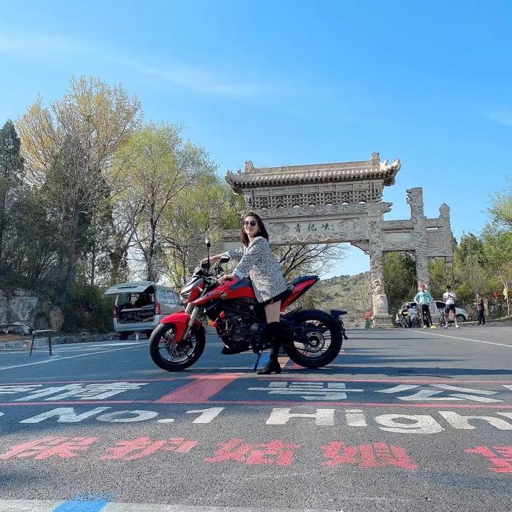 🐯晶迎你👉🏻的心🐯