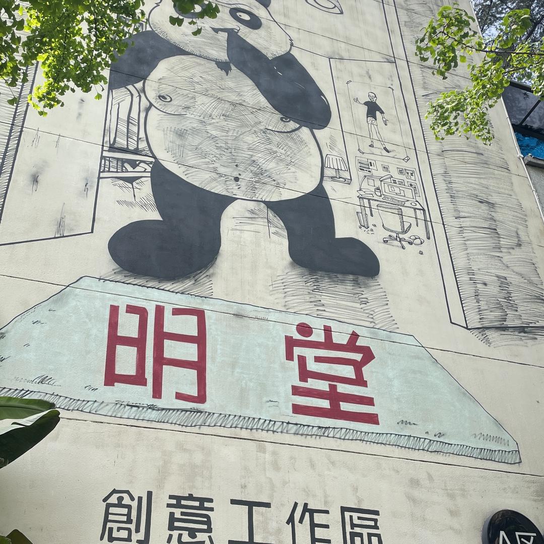四驱农用车