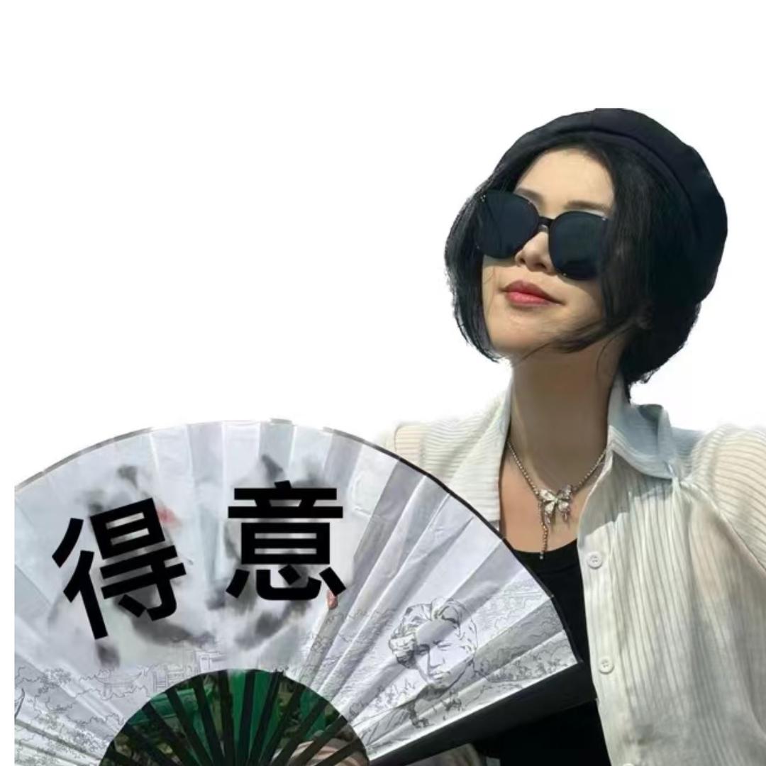 98（小太阳）