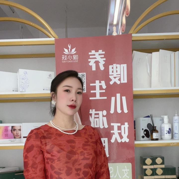 我是晶晶 嗖小妖养身减肥（北花坛店）