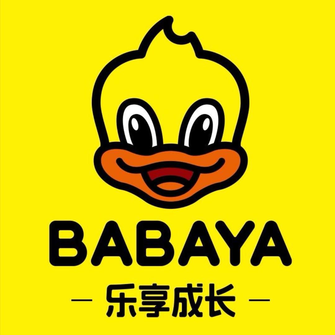 芭芭鸭童装童鞋旗舰店