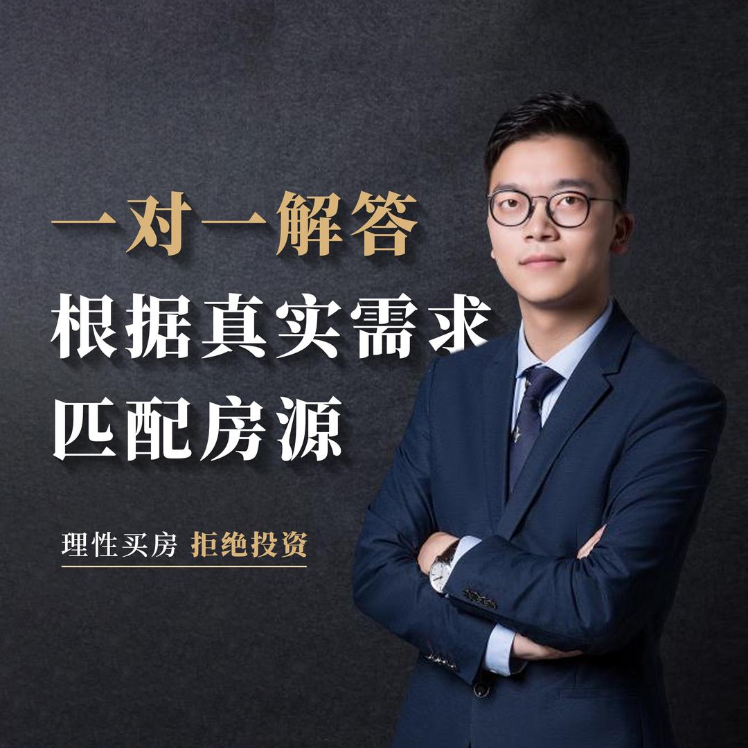 凌同学聊房