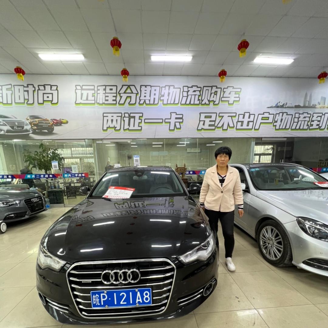 暮晴二手车销售有限公司