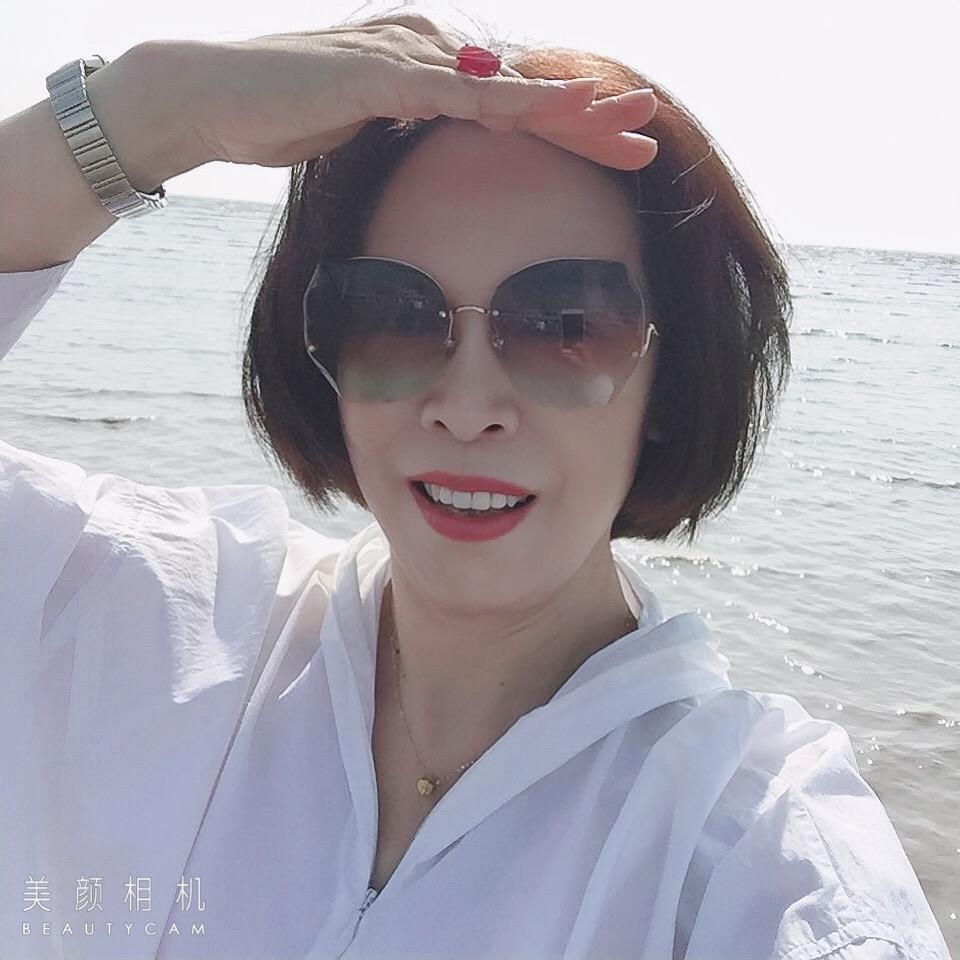 阿雷