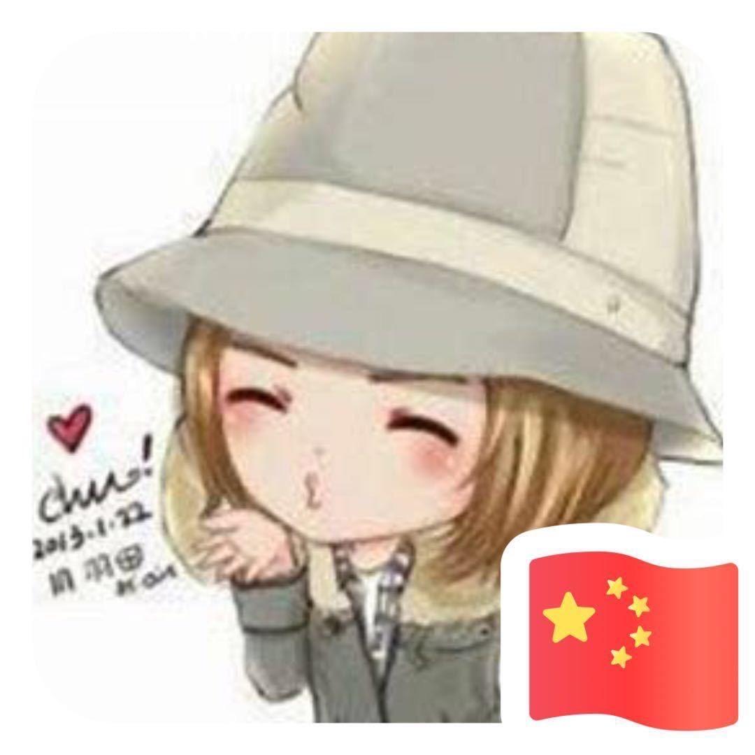 萍