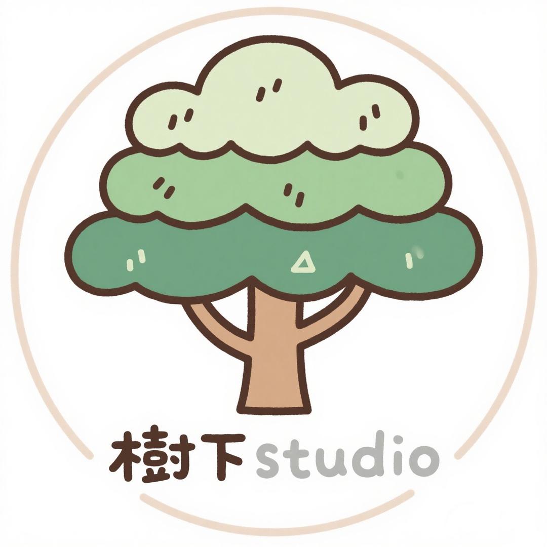 树下studio服装店