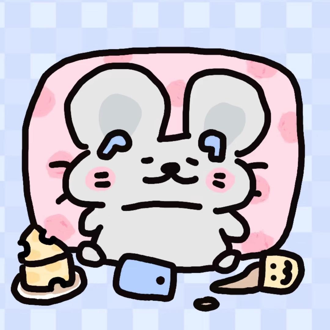 暉