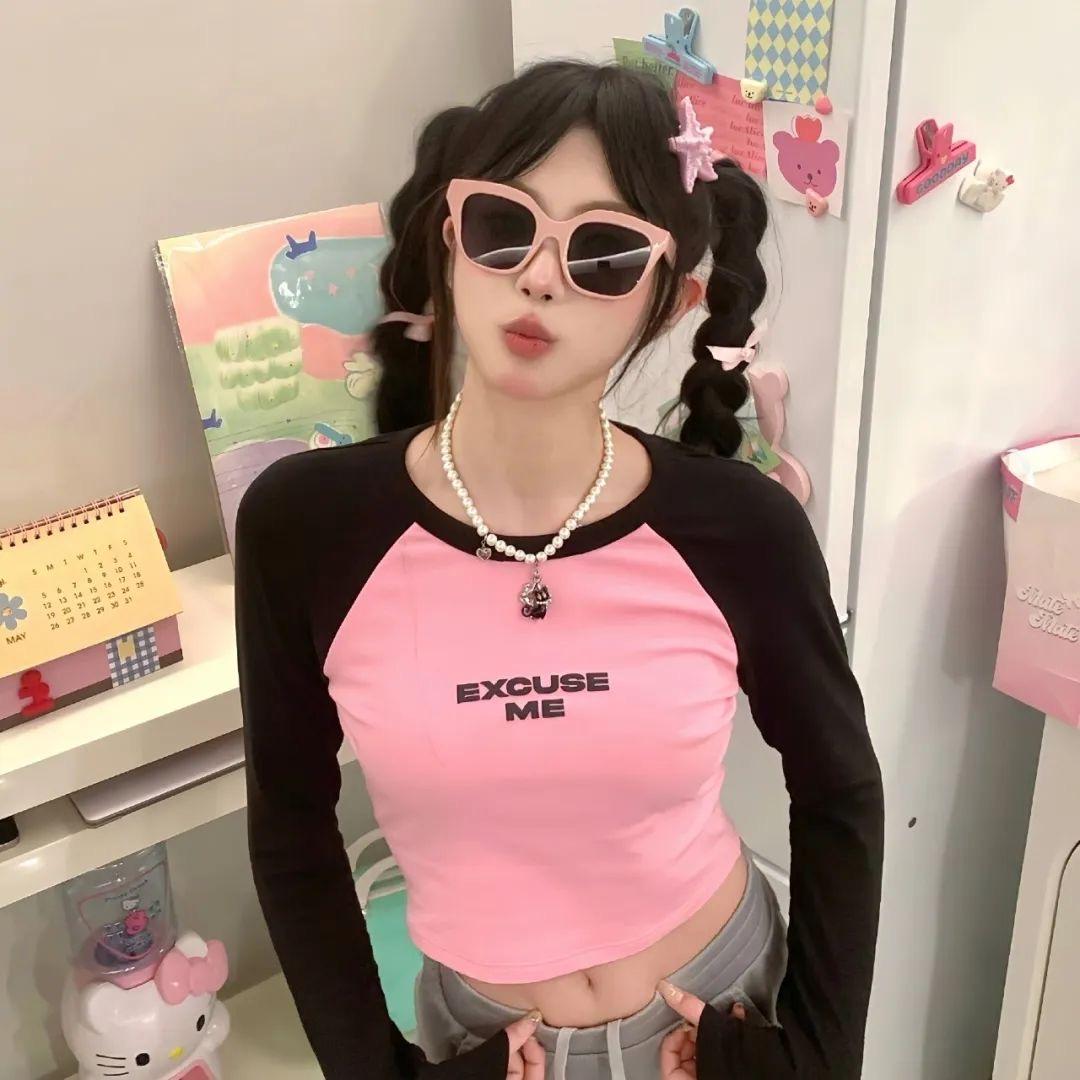 ✨请叫我大漂亮