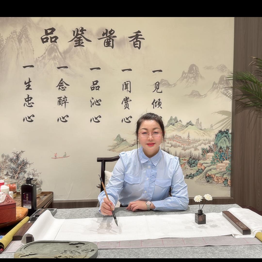 小茹姐姐