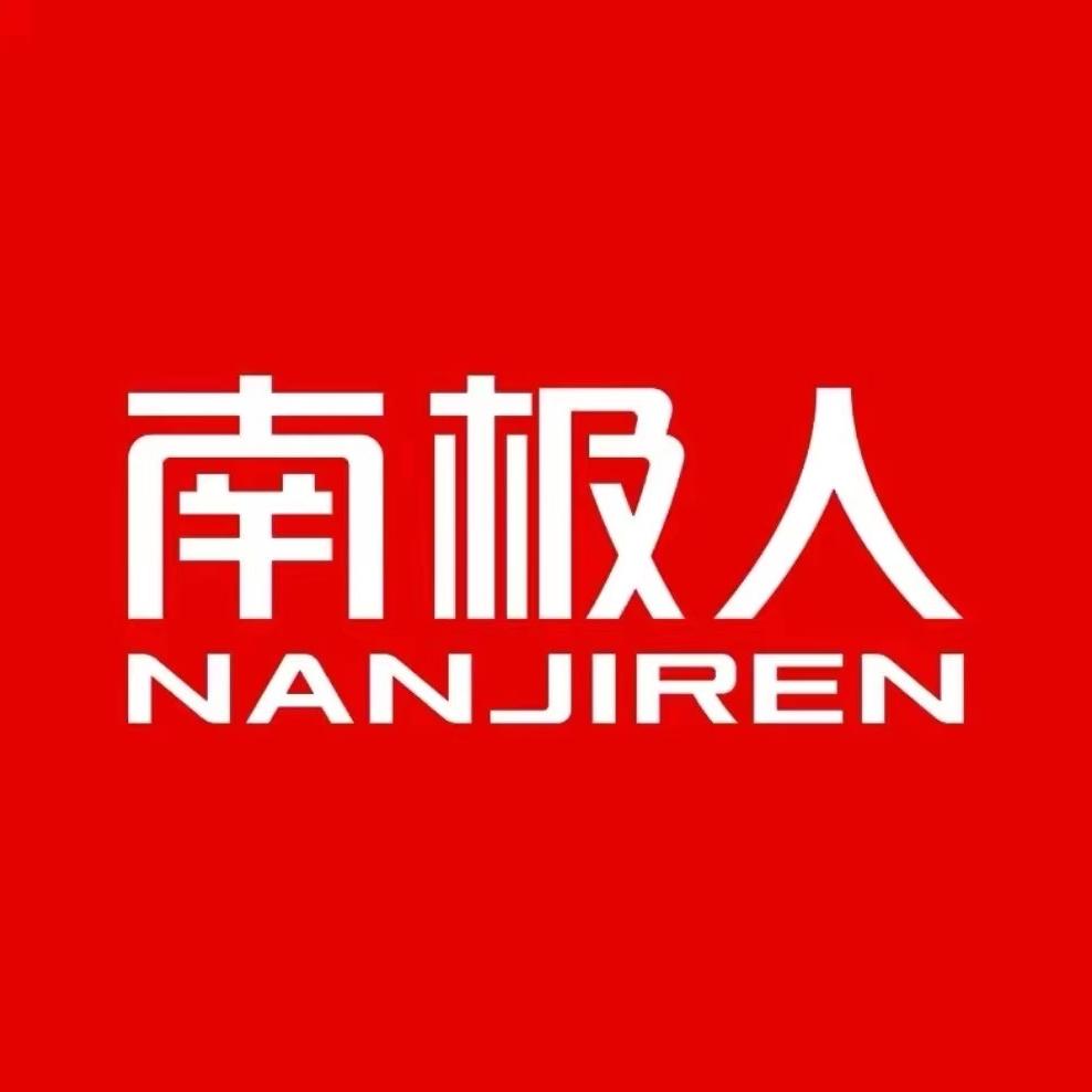 南极人运动奥莱旗舰店