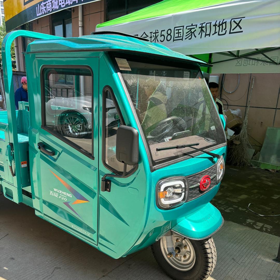 沭阳五征三轮车
