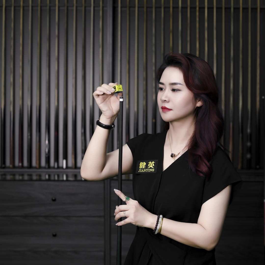 健英王者手工杆