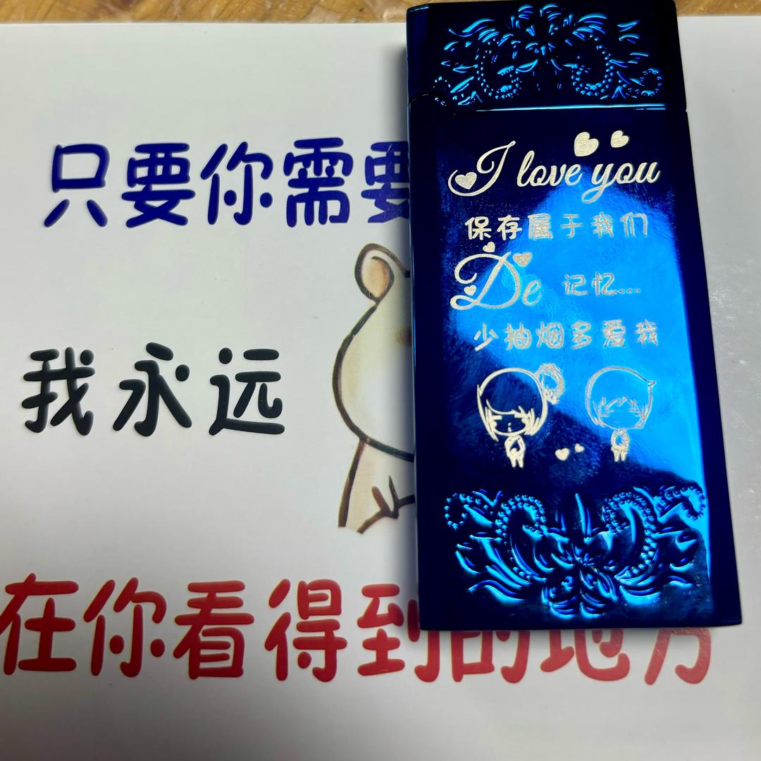 ❣️也要慢慢💘习惯💔💔