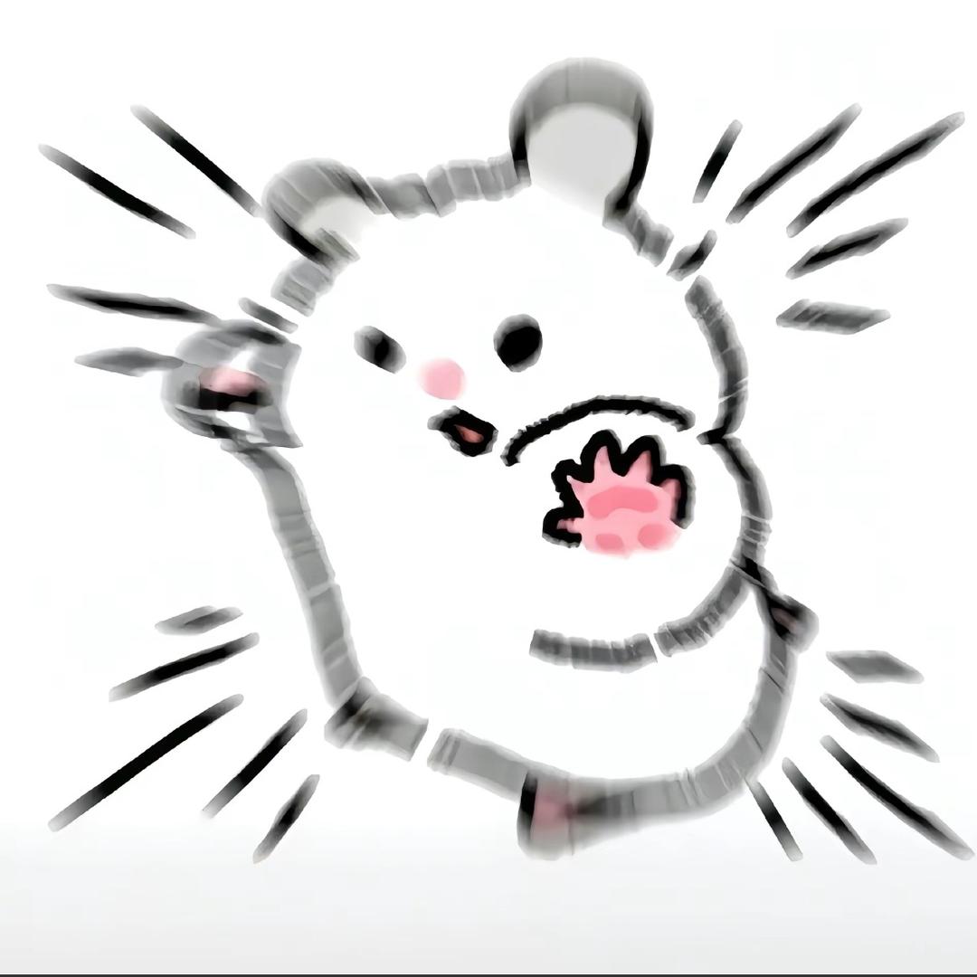 二力（美不拉滋版