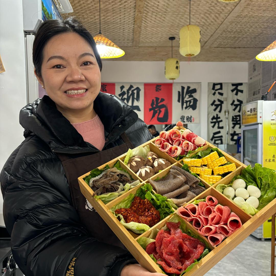 郑姐：英山串串火锅