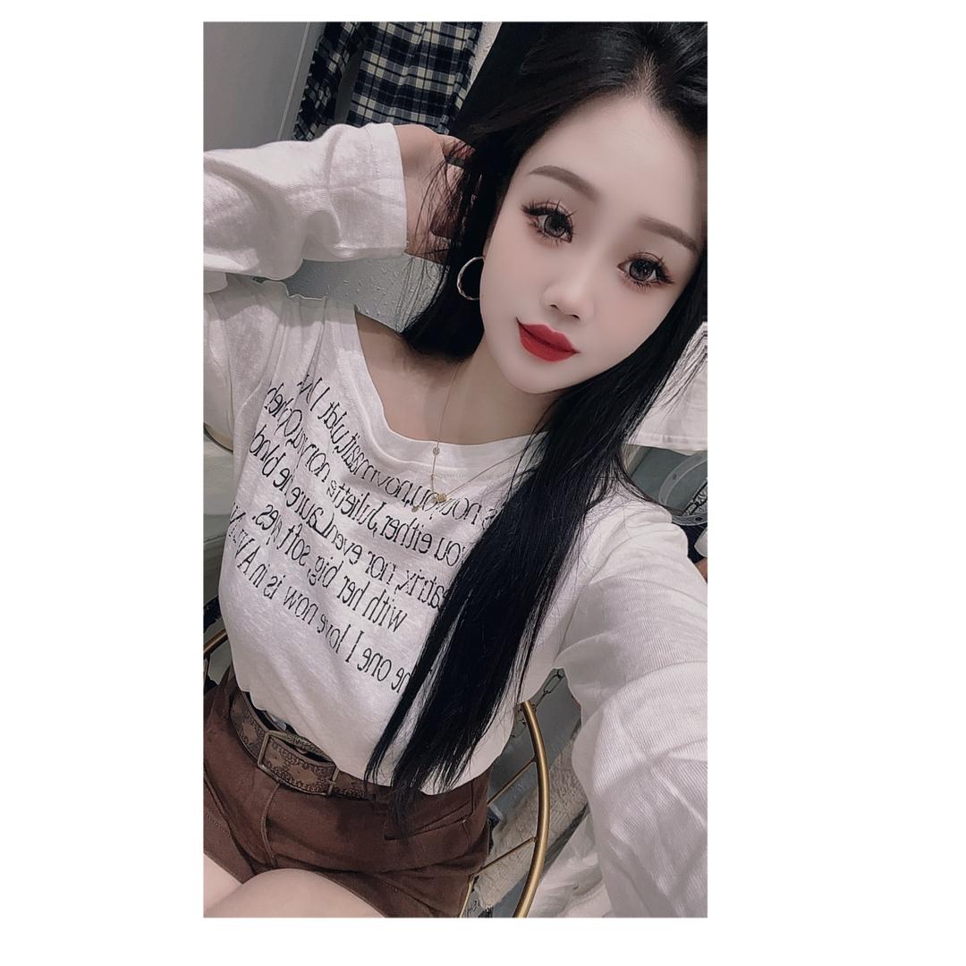 小梅子