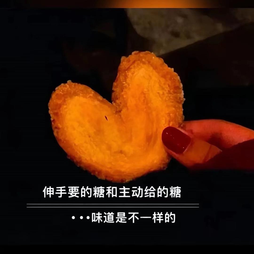 药草奇才徐青头像