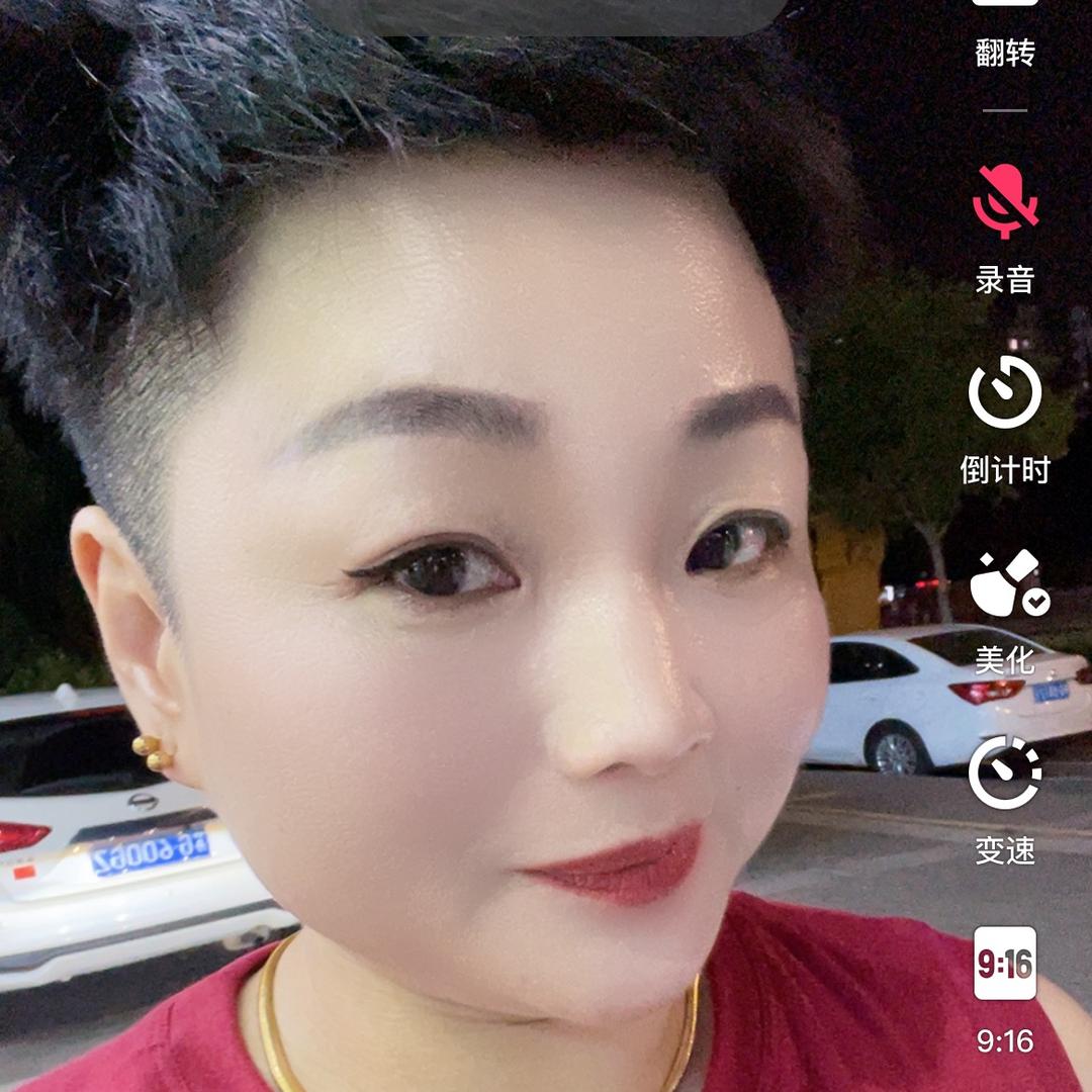 沧海