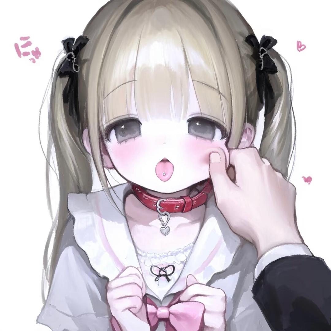 Misoik