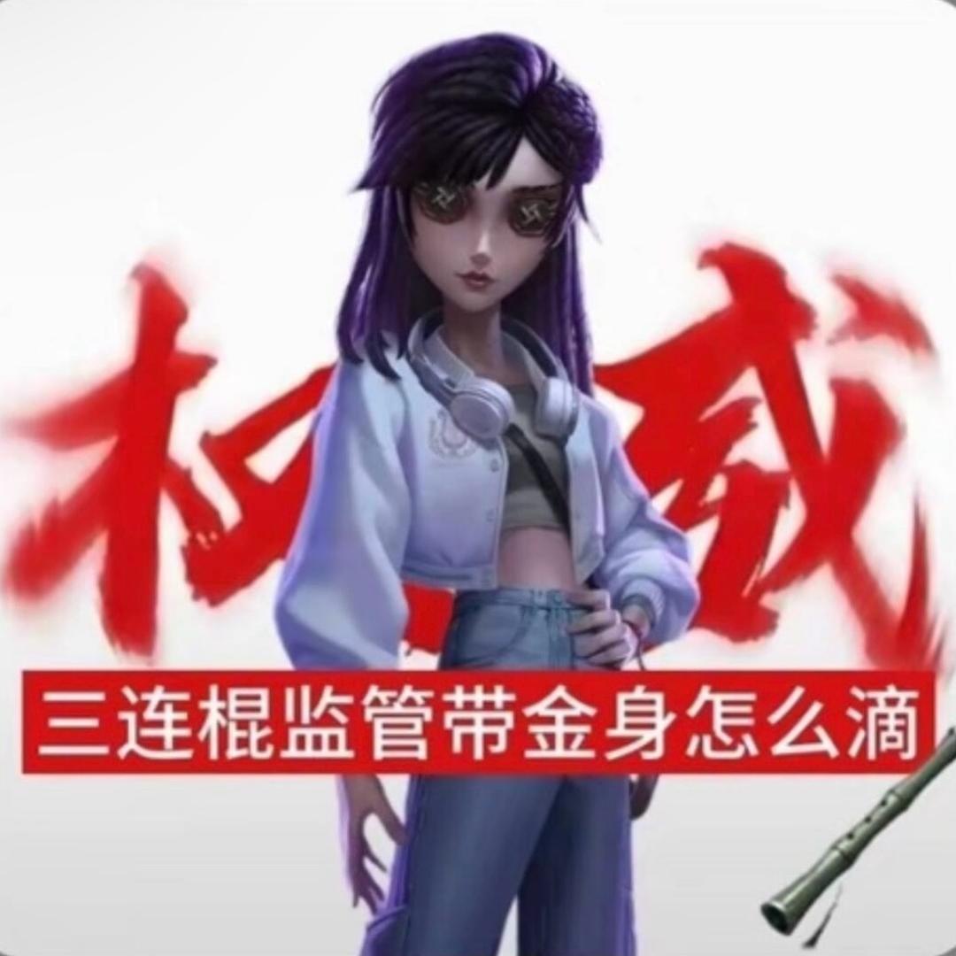 清风如月