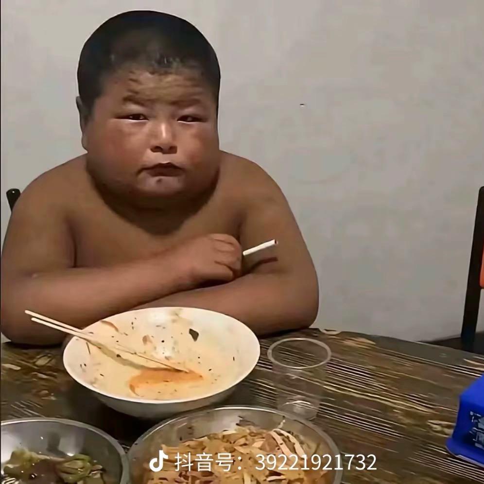 阿浩